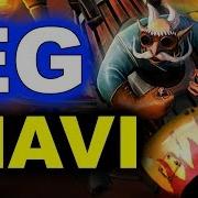 Eg Vs Navi 82 Min Long Game Ti9 International 2019 Dota 2