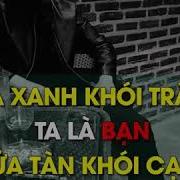 Anh Khóc Nỗi Đau Này Remix Dj Dũng Bảnh