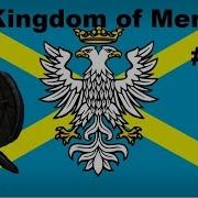 Ep3 Total War Attila Age Of Charlemagne Kingdom Of Mercia Campaign