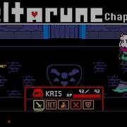 Deltarune Genocide Music