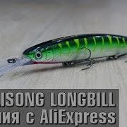 Воблер Копия Deps Balisong Minnow 130 Sf Longbill С Алиэкспресс От