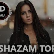 8D Shazam Top 50 Лучших Песен I Эти Треки Ищут Все