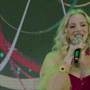 Маріана Сухолова Вуста Смаку Вишні