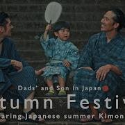 Japanese Dads