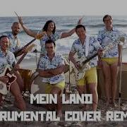 Rammstein Mein Land Instrumental Cover