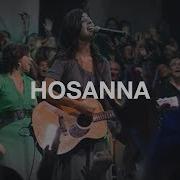 Hillsong United Song Hosanna