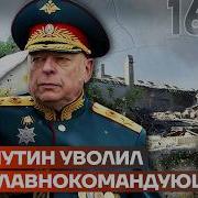 Популярная Политика Новости