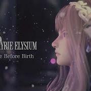 Valkyrie Elysium Ost