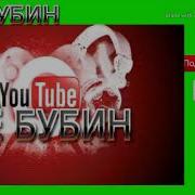 Фарахманд Каримов Савдои Ишк 2019 Farahmand Karimov Savdoi Ishk 2019