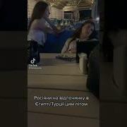 Почему Не Танцуем Тамби