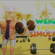 Roblox Weight Lifting Simulator 3 Space Gym Soundtrack