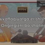 Ongingizni Bo Shating Muvaffaqiyatga Erishish Siri 2017