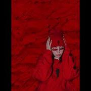 Oxytocin Billie Eilish Tik Tok Remix