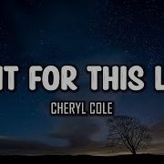 Cheryl Cole Fight For This Love Lyrics