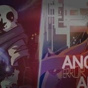 Aross Underverse Amv Angels