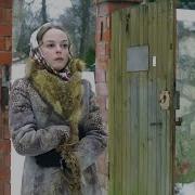 Мелодрама Про Деревню 2019 Первая Красавица На Селе Новинка