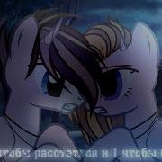 Клип 8 Причин Чтобы Расстаться И 1 Чтобы Быть С Ним