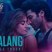 Ved Sharma Malang Title Track