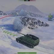 Nashorn Носорог Wot Blitz