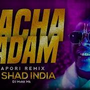 Kaccha Badam Remix