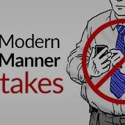 Modern Manners