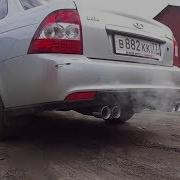 Двойной Выхлоп Выхлоп Субару Stinger