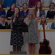 Авана Ночь Меня Объяла