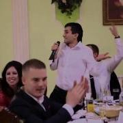 Ты Кто Такой Давай Досвидания На Свадьбе