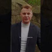 Если В Новой Атаке Земля Задрожит