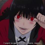 Yumeko Is Cute