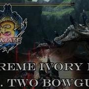 Mh3U Mh3G Event Quest Supreme Ivory Lagiacrus Speedkill Two Bowgun 4 59