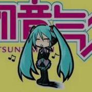 Hatsune Miku Dododo