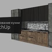 Easykitchen 2 0 Библиотека Для Проектирования Кухонной Мебели В