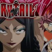 Смерть Лектора Жал В Ярости Убивает Мастера Саблезуба Хвост Феи Fairy Tail