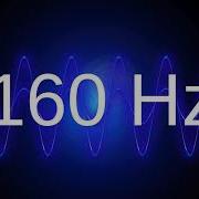 160 Hz Sine