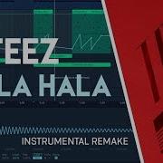 Ateez Hala Hala Instrumental Remake