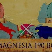 Battle Of Magnesia 190 Bc Roman Seleucid Syrian War Documentary