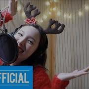 Santa Tell Me Ariana Grande Cover By Nayeon