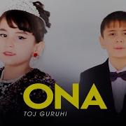 Toj Guruhi Mp3 Skachat