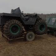 Вездеход Сибиряк Тянет Прицеп