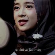 Rohman Ya Rohman Cover By Sabyan