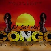 El Sol Del Congo