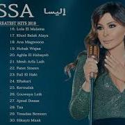 Elissa 2019