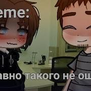 Я Так Довно Такого Не Ощущал Меме