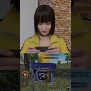 Самые Лучшие И Лёгкие Оружия В Free Fire Battlegrounds