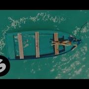 Edx High On You Extended Mix