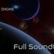 Space Engine Full Soundtrack