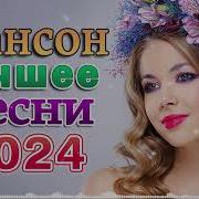 Любимой Женщине Любимые 2025 Для Самых Красивых И Желаных