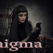 Enigma Tic Одна Из Лучших Музыкальных Композиций На Ночь Enigma Tic Лучшая Музыка Для Души