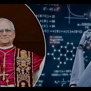 Перезагрузка Только В Плюс У Нас Есть Папа А Мама